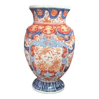 Antique Imari Vase Circa 1868-1890 For Sale