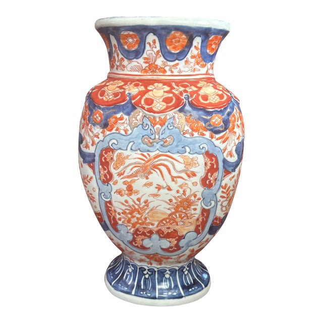 Antique Imari Vase Circa 1868-1890 For Sale