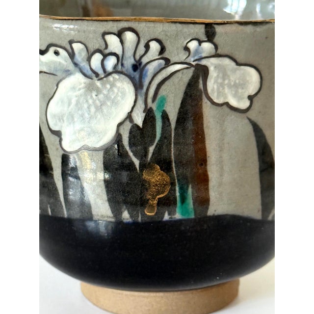 Japanese Ceramic Teacup by Makuzu Kozan Meiji Period For Sale - Image 13 of 14