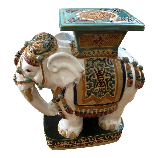 Mid Century Garden Seat For Sale