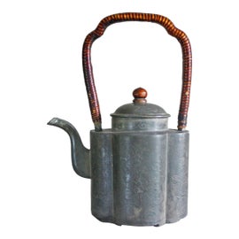 Example of Antique Pewter Finish Coffee and Tea Service