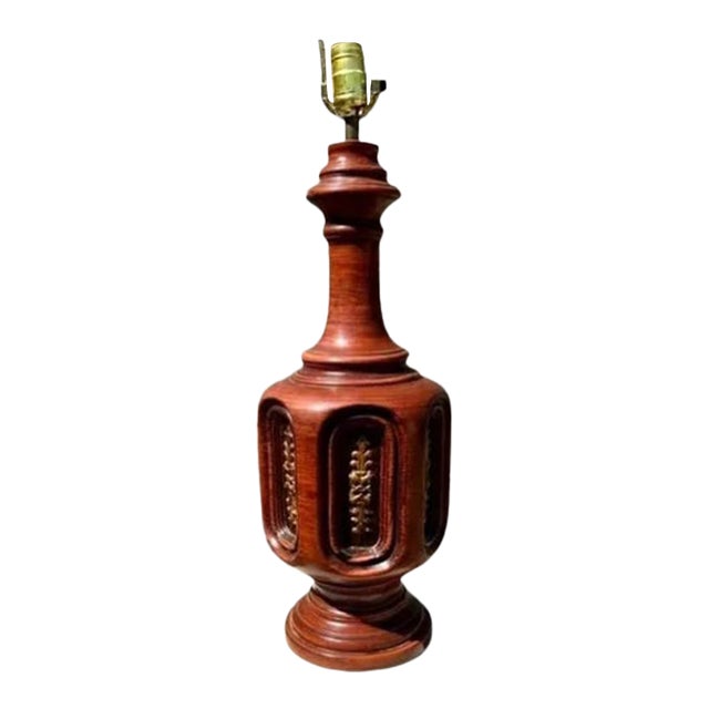 1960s Mid Century Mahogany Wood Table Lamp For Sale