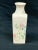Vintage Cho Cho Chinoiserie Floral Vase For Sale - Image 4 of 11