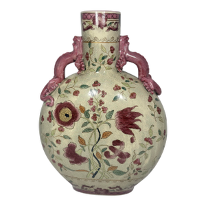 1980s Oriental Accent Chinoiserie Porcelain Moon Flask Vase - Tony Duquette Style