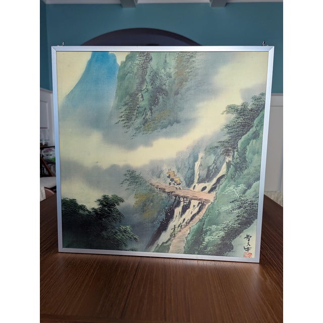 Metal 1980s Vintage Japanese Four Seasons Sansui Landscape Prints - Set of 4 For Sale - Image 7 of 17