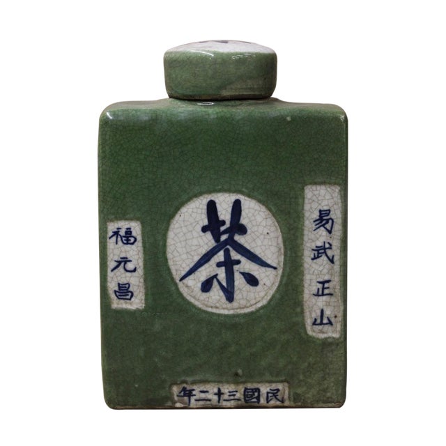 Chinese Green Porcelain Tea Jar Chairish