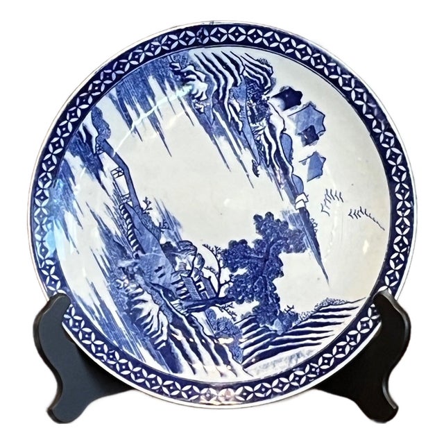 Antique Chinese Blue & White Porcelain Charger 12" Landscape Plate For Sale