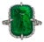 Late 20th Century Gubelin Certified Emerald Ring, Size 5 For Sale