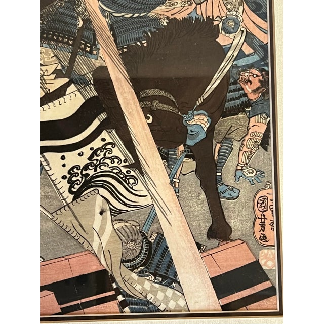 Printmaking Materials C. 1843-1852 Utagawa Kuniyoshi Japanese Woodblock Battle of Dan-No Ura Print on Paper For Sale - Image 7 of 12