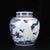 Late 20th Century Vintage Blue and White Porcelain Lidded Jar With Dragon and Carp Motif For Sale - Image 5 of 8