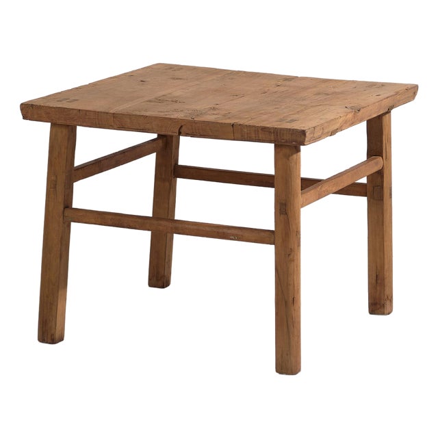 Elm Coffee Table, 1900s For Sale