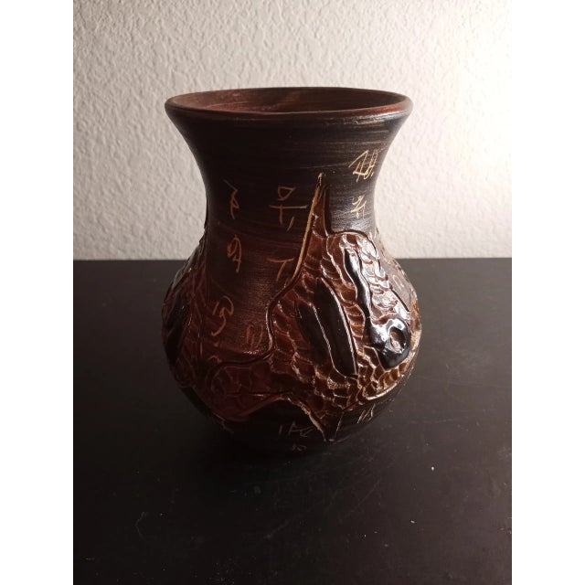 1970s Textured Armenian Pottery Decorative Vase For Sale - Image 4 of 7