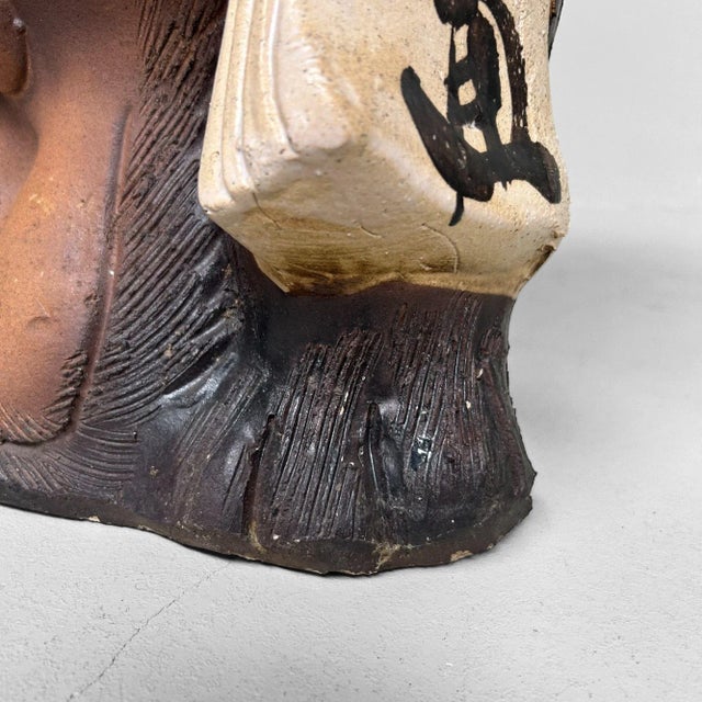 Mid-Century Japanese Tanuki Shigaraki Pottery, 1960s For Sale - Image 15 of 16