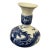 Antique Miniature Blue and White Vase For Sale