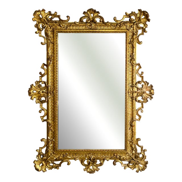 Italian Umbertine Style Gilt Wood Wall Mirror, 1930s For Sale