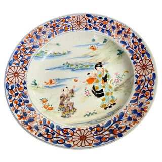 Japanese Meiji Plate in Famille Rose Porcelain, 1830s For Sale
