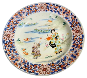 Japanese Meiji Plate in Famille Rose Porcelain, 1830s