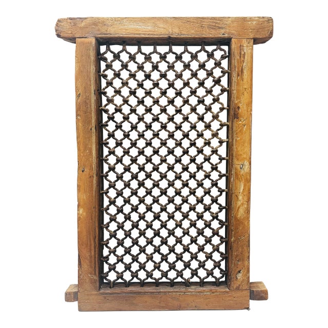 Vintage Wood and Metal Indian Jali Window For Sale