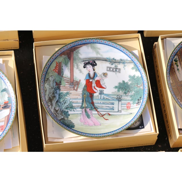 Vintage Set of 12 Jingdezhen Porcelain Decorative Plates With Geisha Motifs, Chinese Export Collector Wall Art For Sale - Image 9 of 18