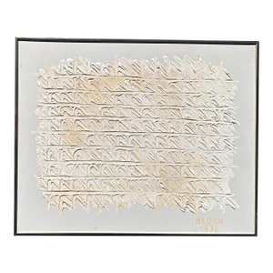 1976 Minimalist Modern Painted Relief Abstract by Pierrette Bloch