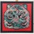 2010s Chris Pegg Tiger Portrait Pop Art with Floral Mandala in Chains by British Graffiti Artist, 2013 For Sale - Image 5 of 12