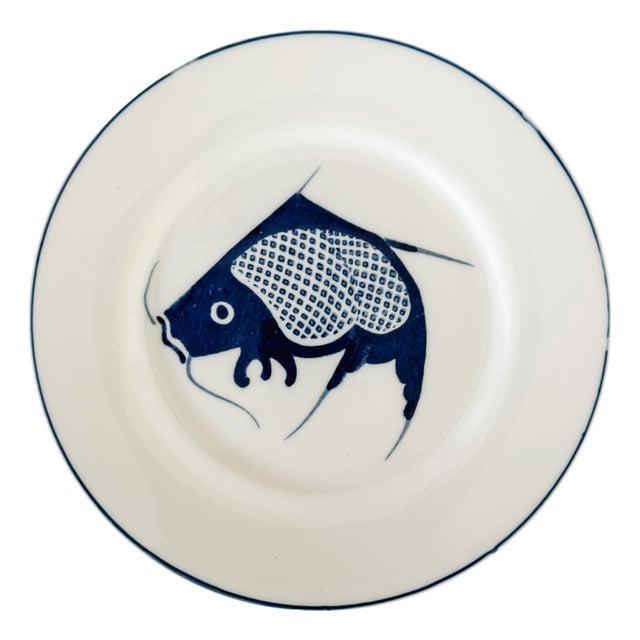 Vintage Chinoiserie Blue & White Koi Fish Dinner Plate For Sale
