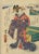 Original Japanese ukiyo-e color woodblock print (nishiki-e) depicting an elegantly dressed woman in elaborate kimono with...