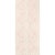 Name: Les Touches (Petal) Brand: Brunschwig & Fils Seller: Kravet SKU: P8012138.17.0 Quantity: 3 remnant rolls Note:...