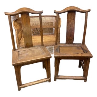 Vintage Pair Asian Elmwood Oriental Wood Yoke Back Dining / Side Chairs For Sale