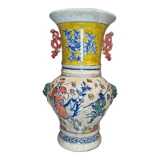 Mid 20th Century Yellow Ground Porcelain Vase With Figural Narrative and Scroll Handles For Sale
