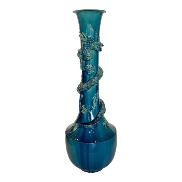 Mid Century Modern Asian Turquoise Glaze Chinese Porcelain Dragon