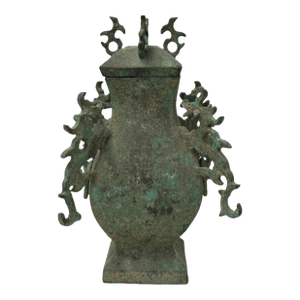 Green Gray Metal Carved Ritual Fengshui Vessel Display Art