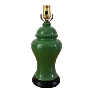 Vintage Green Ginger Jar Table Lamp For Sale