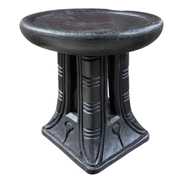 Vintage Tribal Nobility Bamileke Stool/Table Cameroon 13" H For Sale
