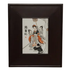 Chinese Painted Porcelain Portrait of Yang Xianfei