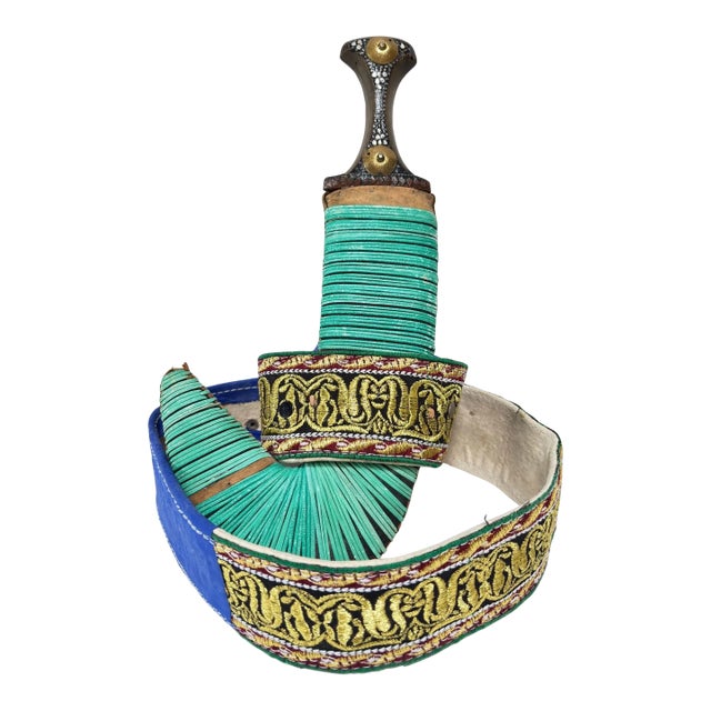 Vintage Mid Century Yemeni Jambiya Dagger With Bone-Mounted Scabbard With Belt For Sale