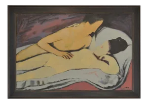 Ernst Neuschul "Erste Beruhrung" First Stirrings 1963