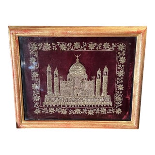 Vintage Giltwood Framed Zardozi Velvet & Gold Thread Embroidery Art Piece Depicting the Taj Mahal. For Sale