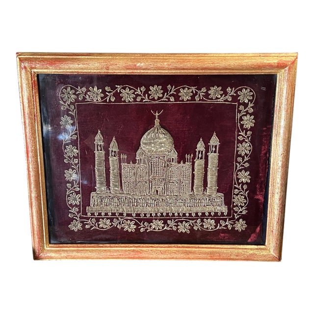 Vintage Giltwood Framed Zardozi Velvet & Gold Thread Embroidery Art Piece Depicting the Taj Mahal. For Sale
