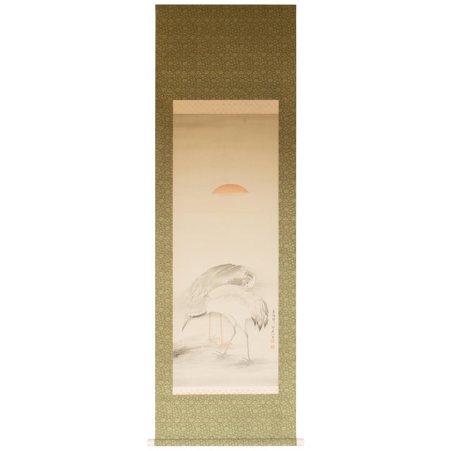 "Two Cranes and the Sun", Showa Era Japanese Monochrome Silk Scroll Painting For Sale - Image 18 of 18