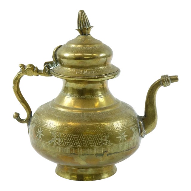 Antique Middle Eastern Brass Tea Coffee Pot For Sale
