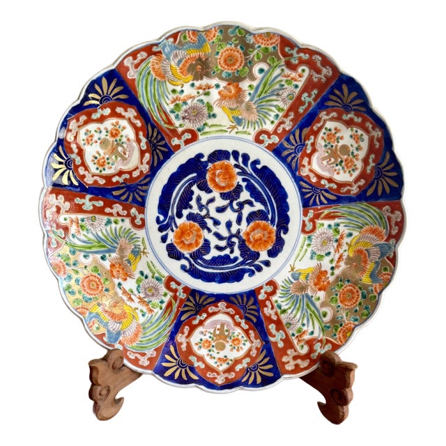 Large Antique Japanese Imari Plate, 1900 For Sale