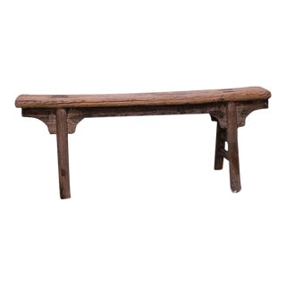 Antique Chinese Elm Bench For Sale