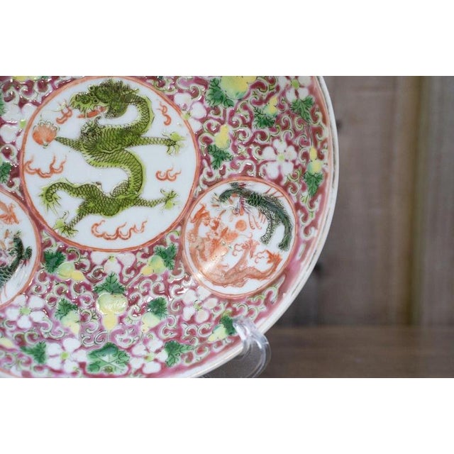 Antique Chinese Qing Dynasty Red Dragon Porcelain Plate, 1800s For Sale - Image 9 of 18