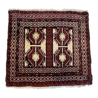 1970s Square Persian Rug , 2' X 2'2" For Sale