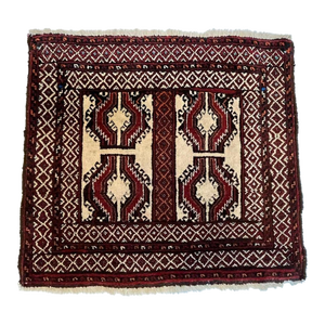1970s Square Persian Rug , 2' X 2'2"