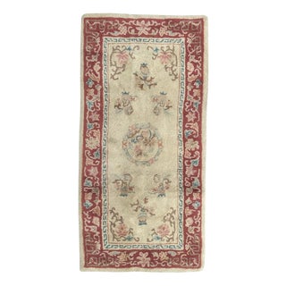 Vintage Chinese Hand Tufted Rug, 1980s For Sale