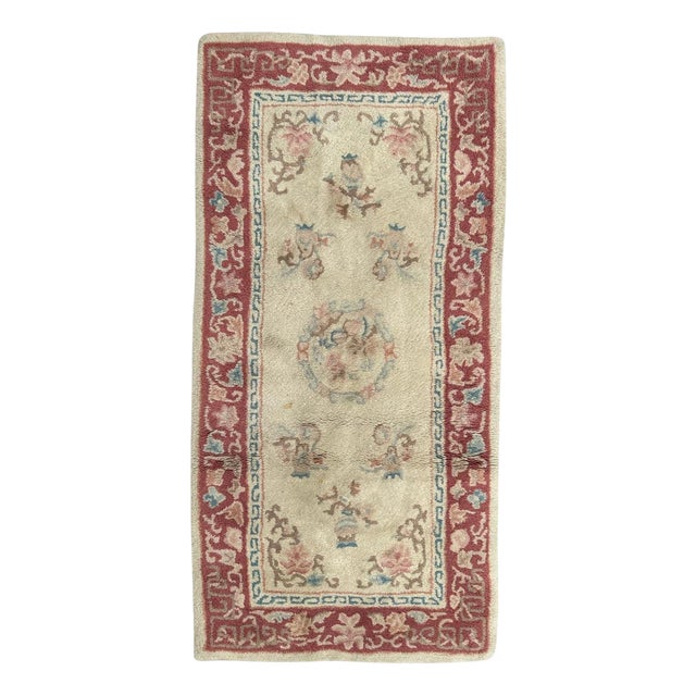 Vintage Chinese Hand Tufted Rug, 1980s For Sale