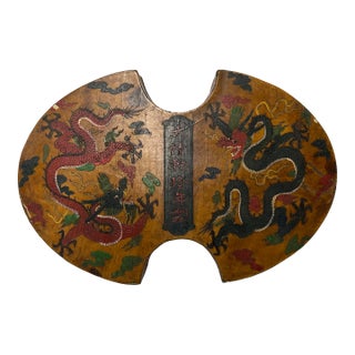 Chinese Distressed Mustard Yellow Dragon Graphic Oval Shape Box For Sale