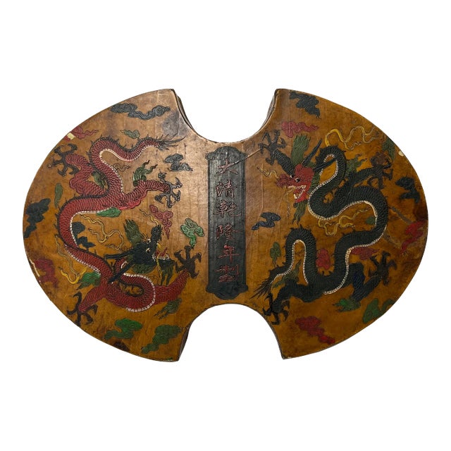 Chinese Distressed Mustard Yellow Dragon Graphic Oval Shape Box For Sale